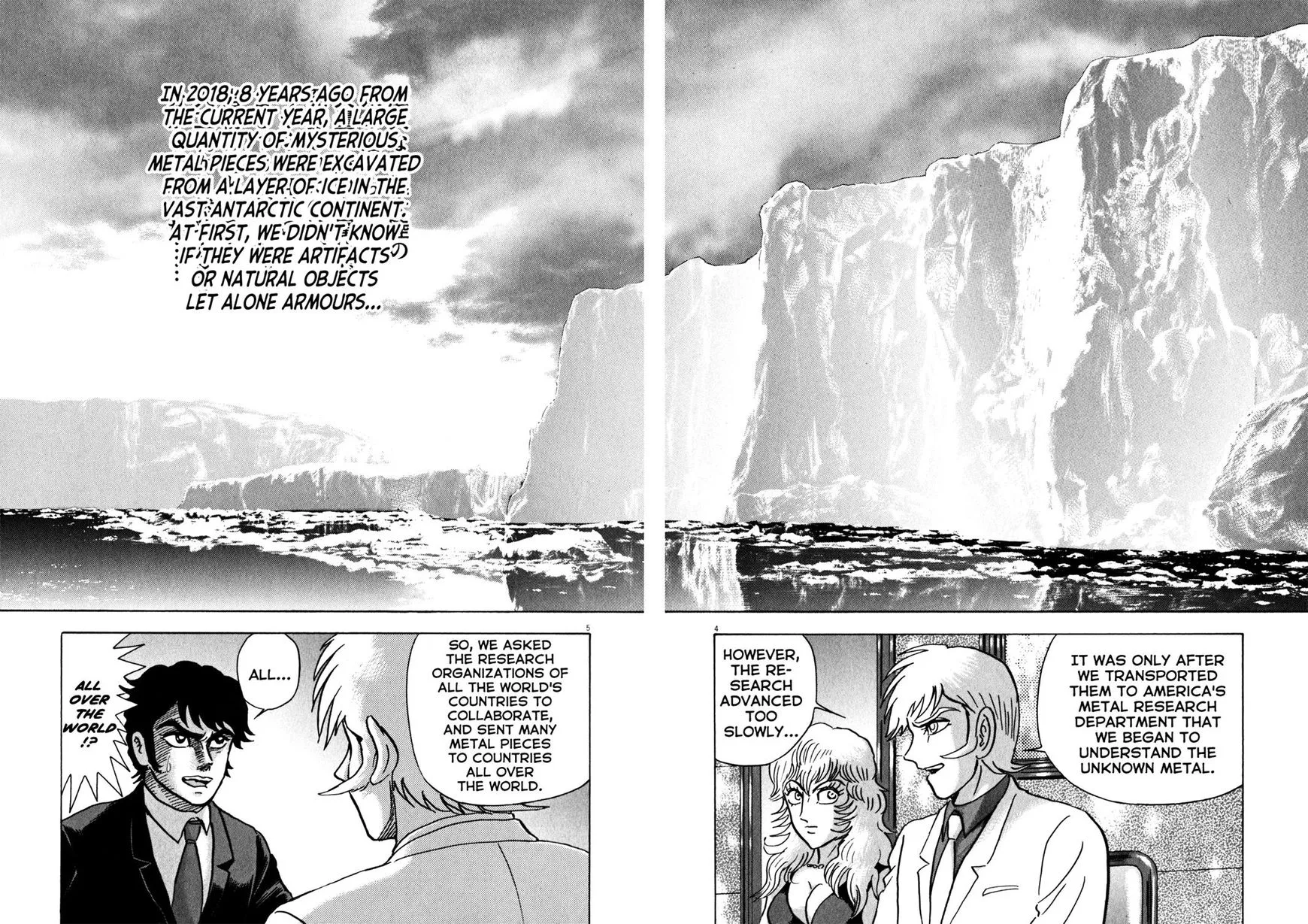 Devilman Saga Chapter 31 page 4 - MangaNato