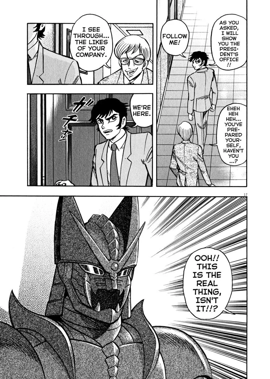 Devilman Saga - Page 15