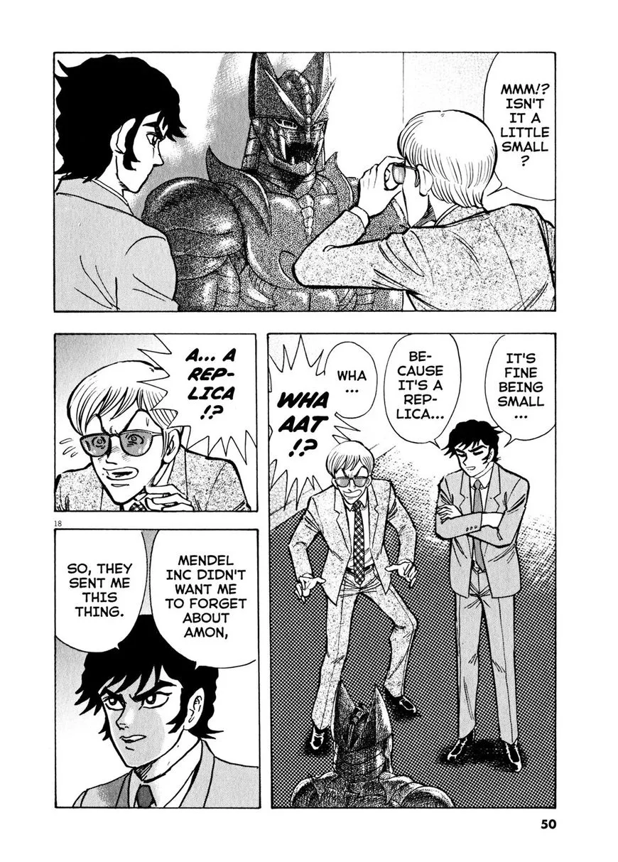 Devilman Saga - Page 16