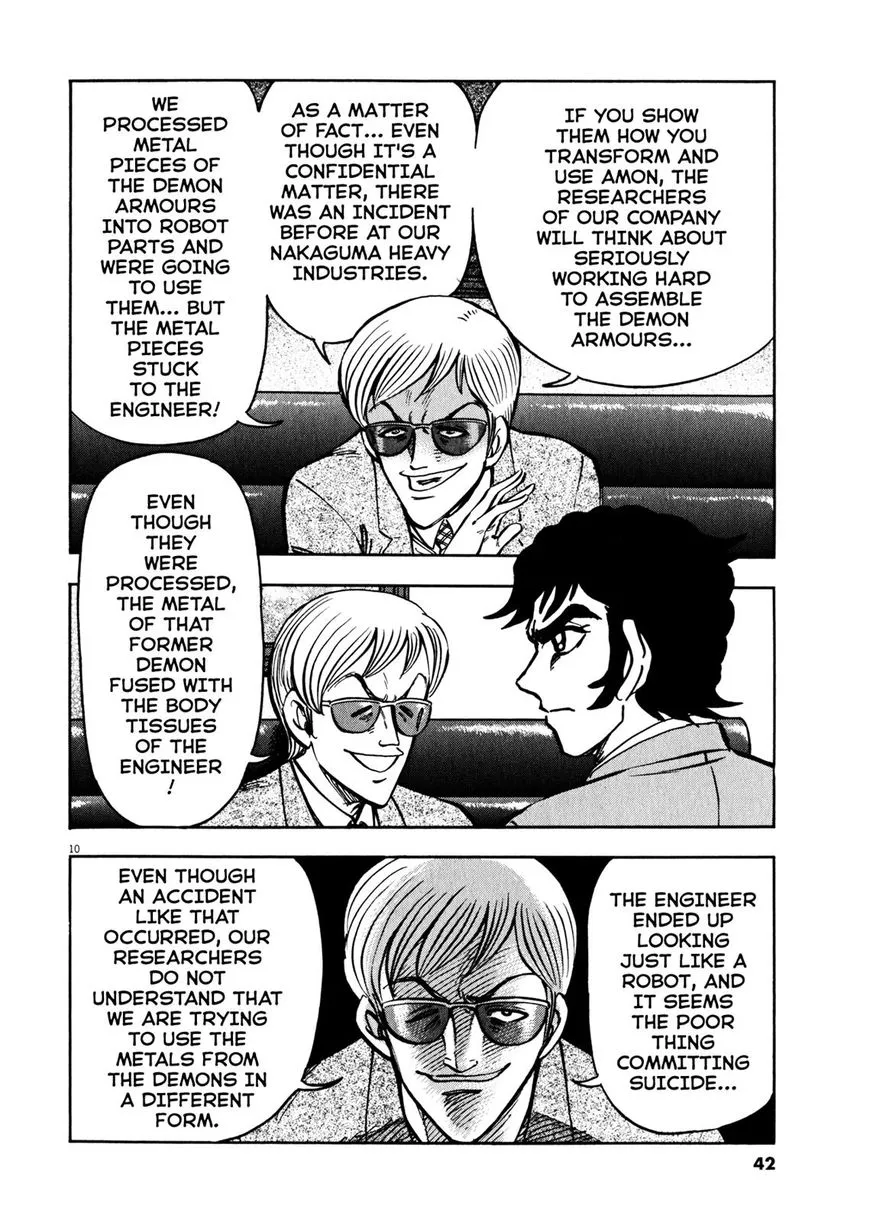 Devilman Saga - Page 8