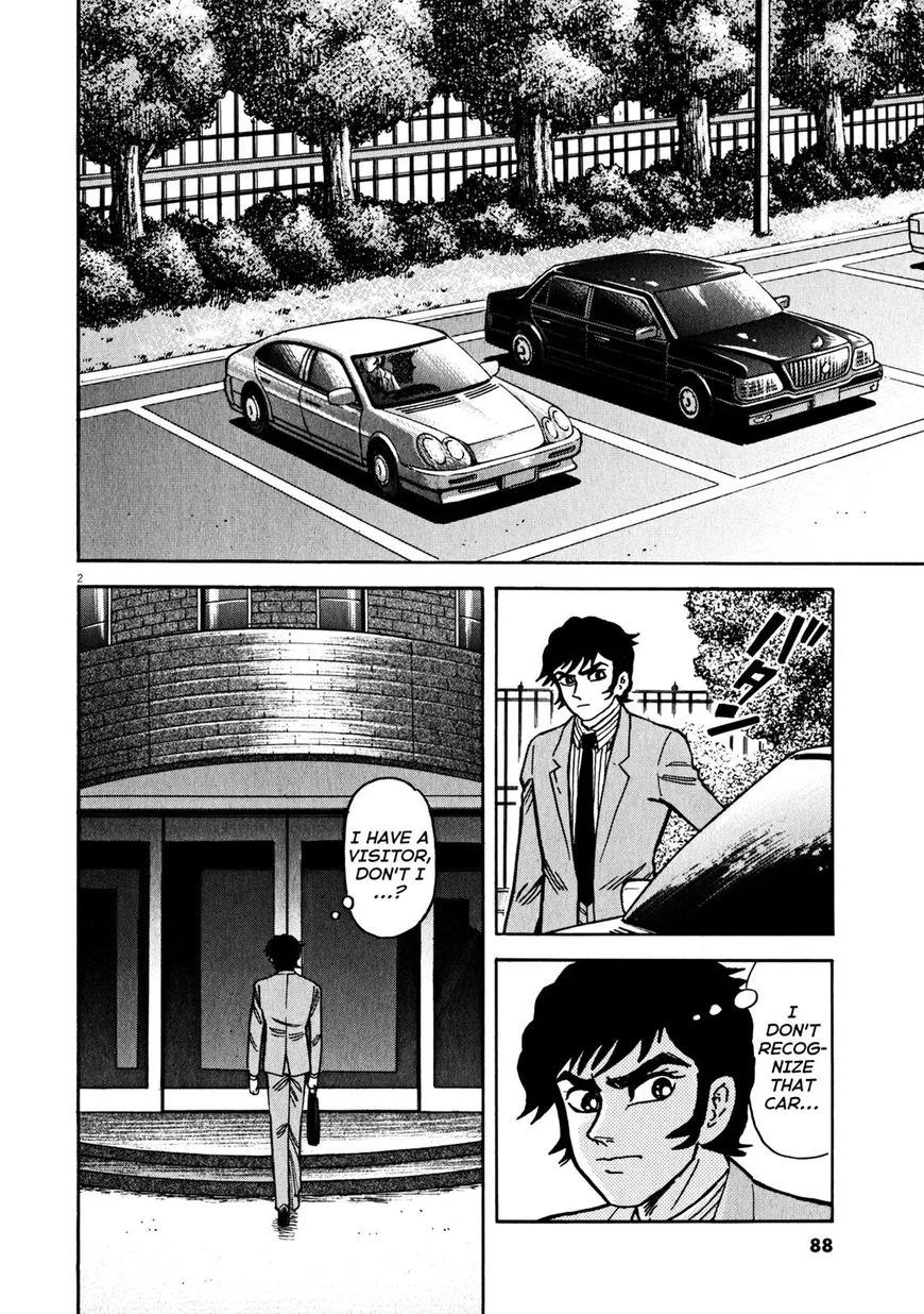 Devilman Saga - Page 1