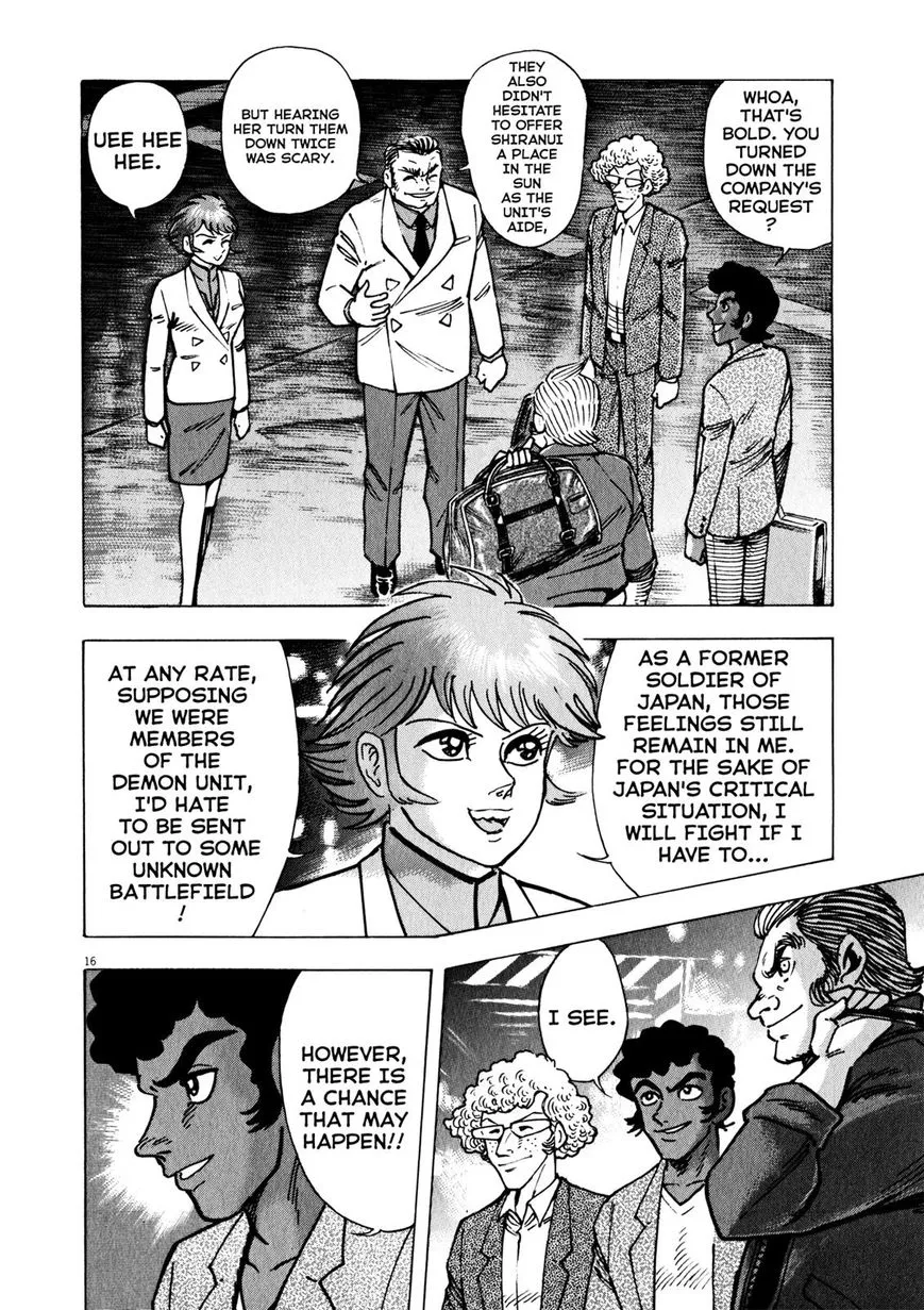 Devilman Saga - Page 14