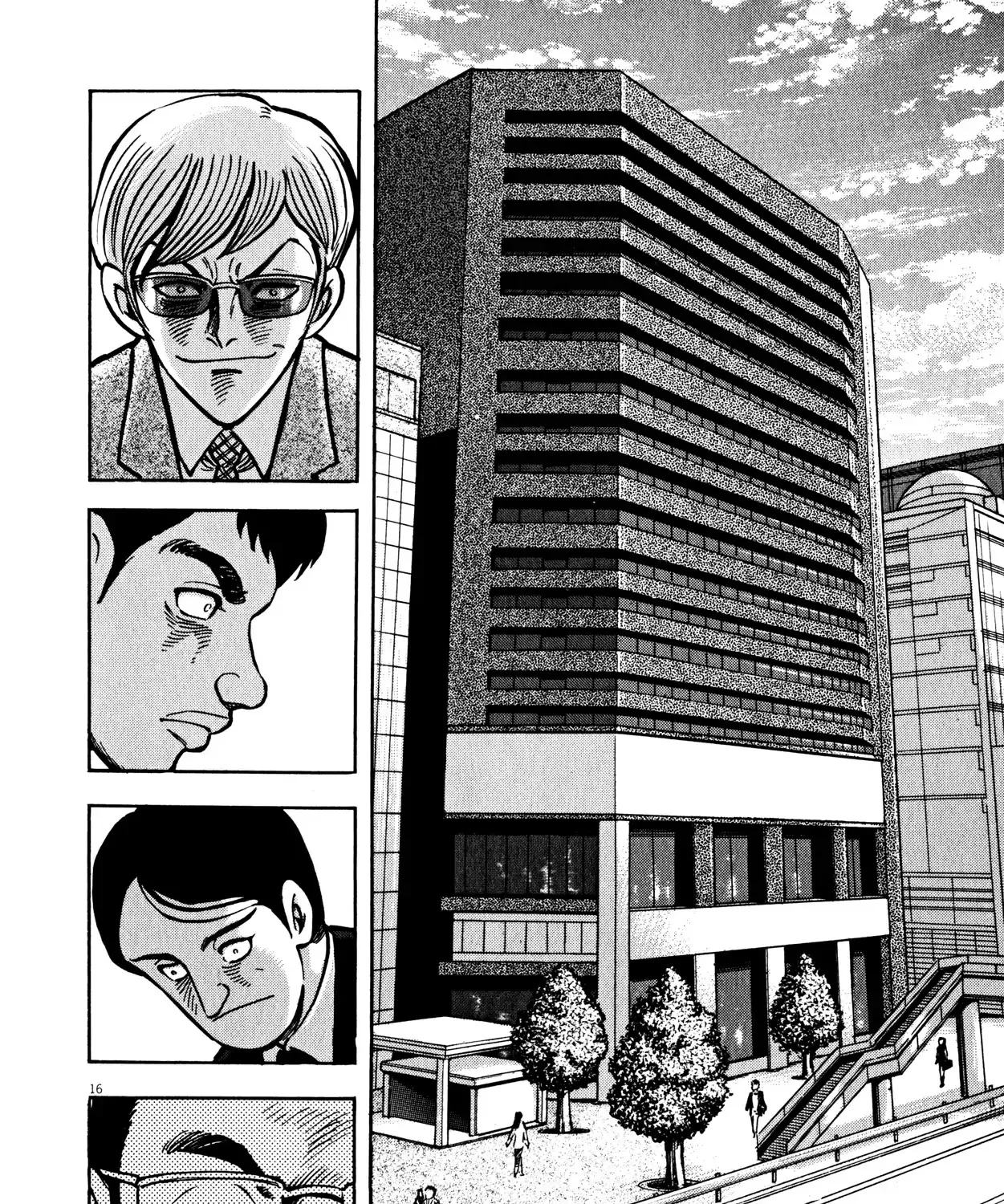 Devilman Saga Chapter 41 page 28 - MangaNato