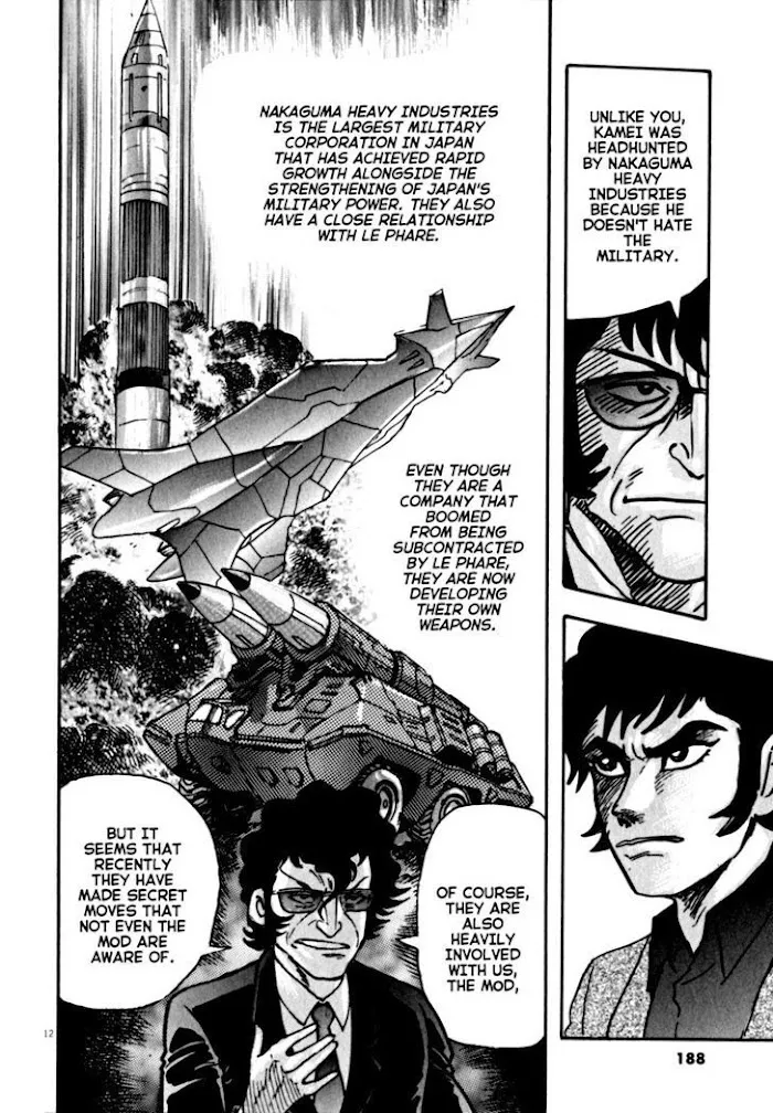 Devilman Saga - Page 10