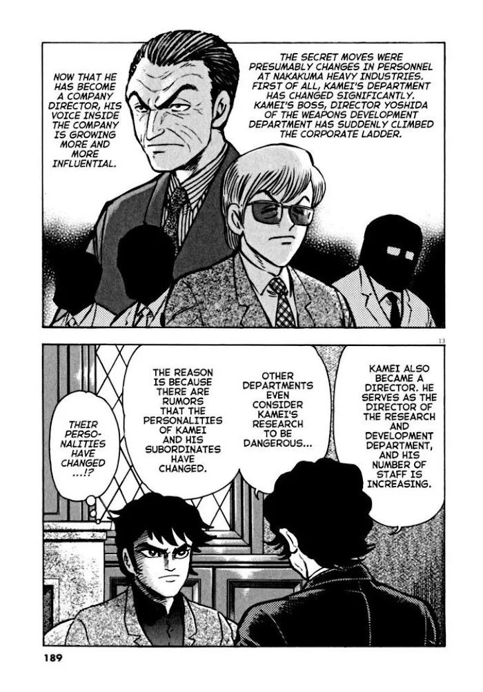 Devilman Saga - Page 11