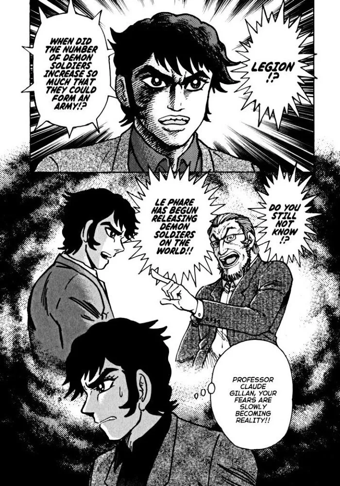 Devilman Saga - Page 15