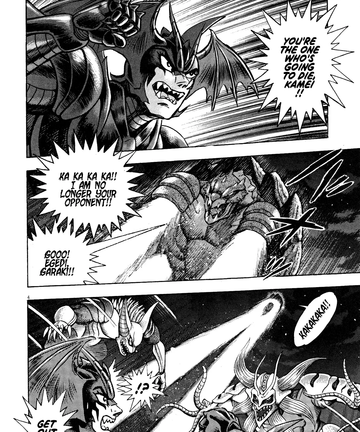 Devilman Saga Chapter 63 page 7 - MangaNato