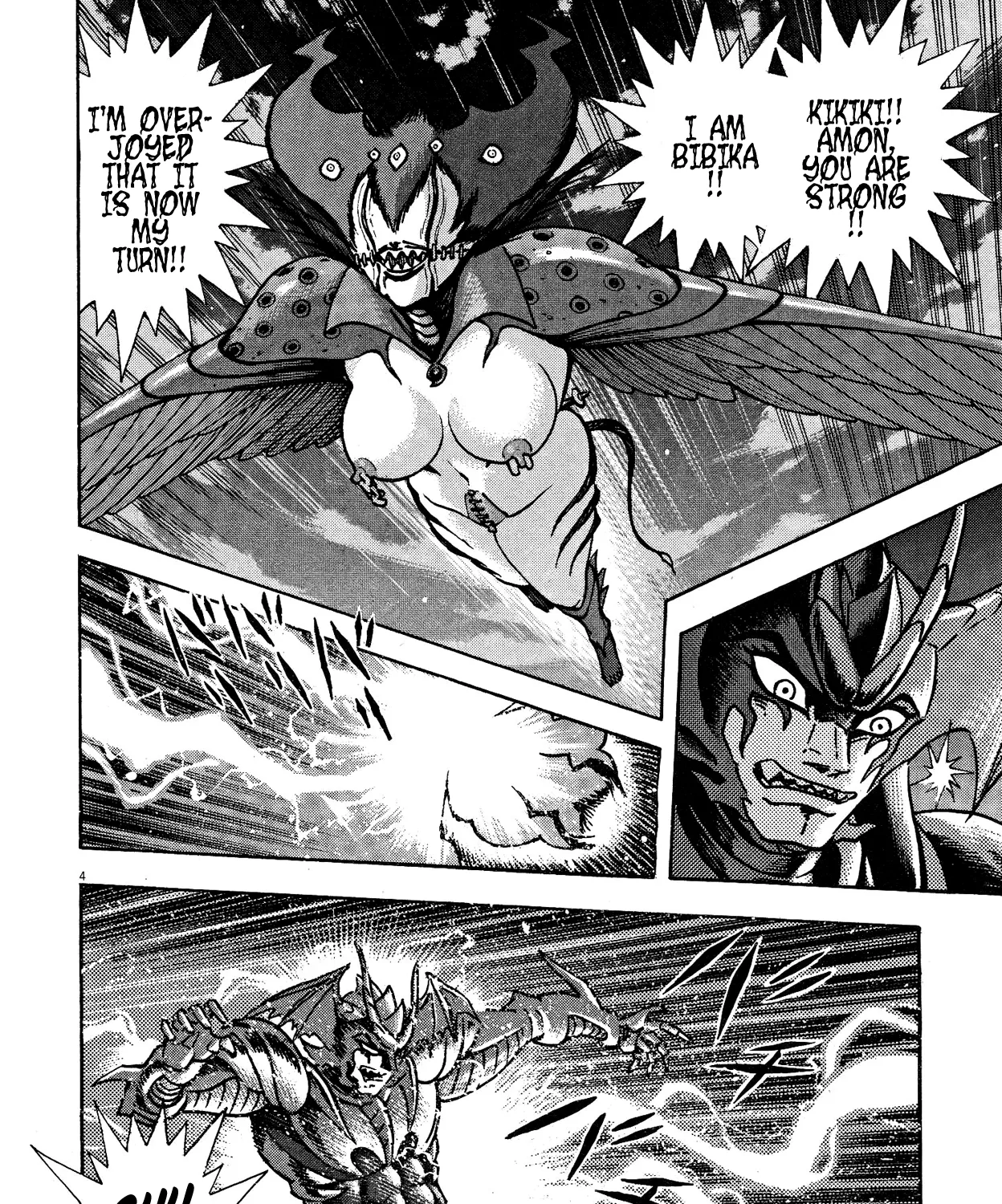 Devilman Saga - Page 6