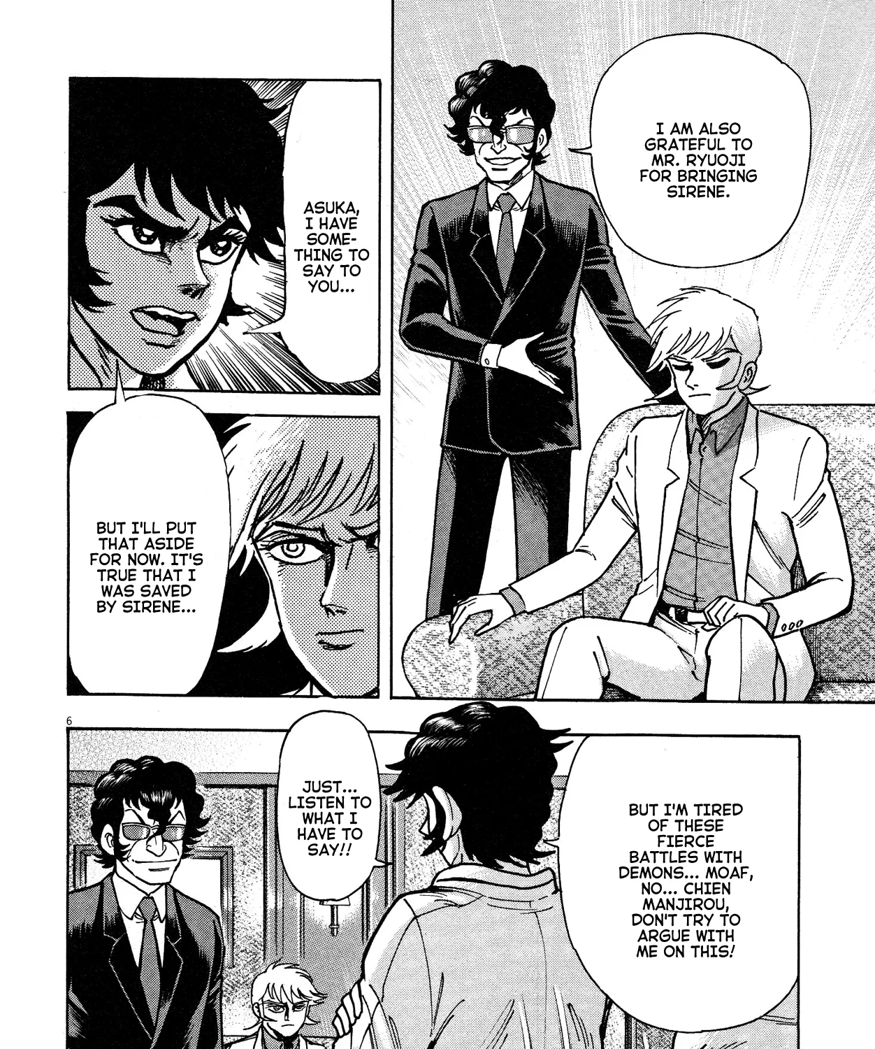 Devilman Saga - Page 12