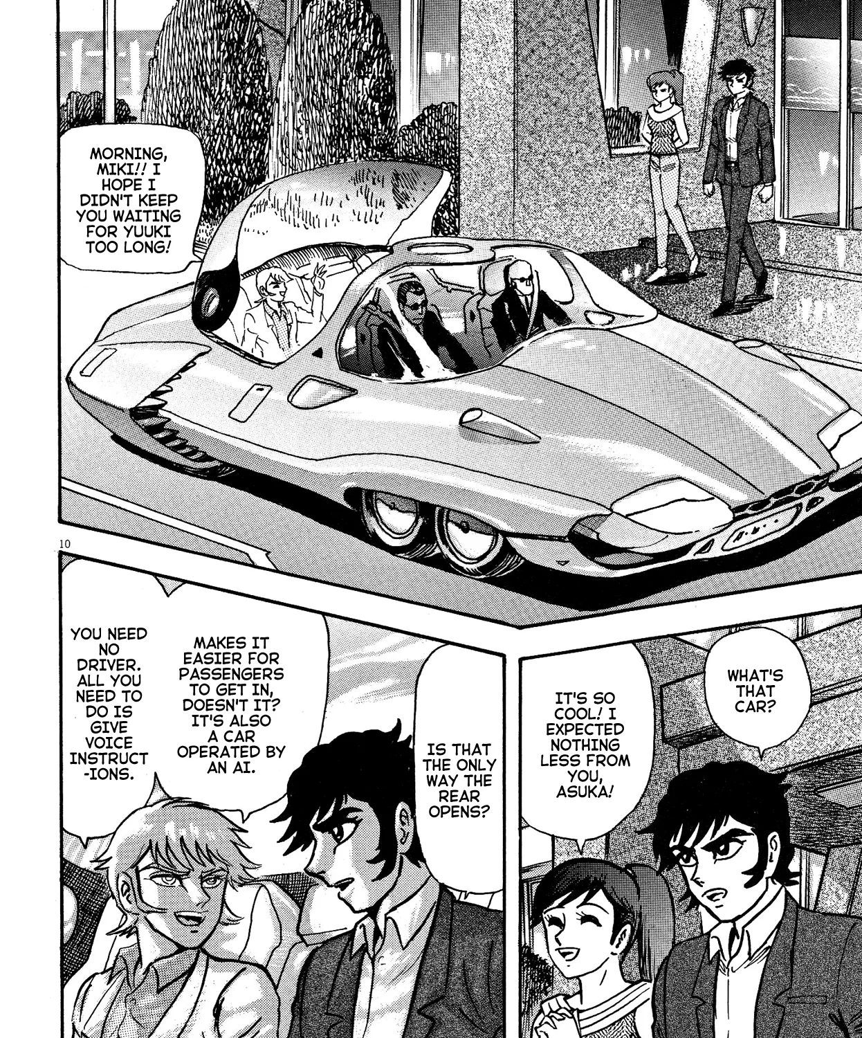 Devilman Saga - Page 20