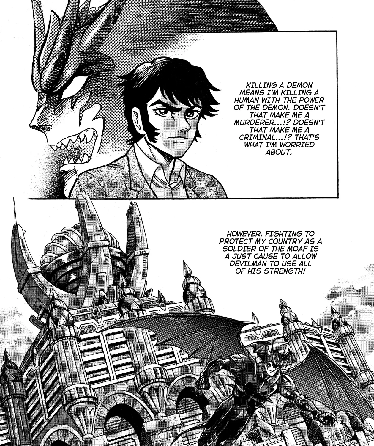 Devilman Saga - Page 14