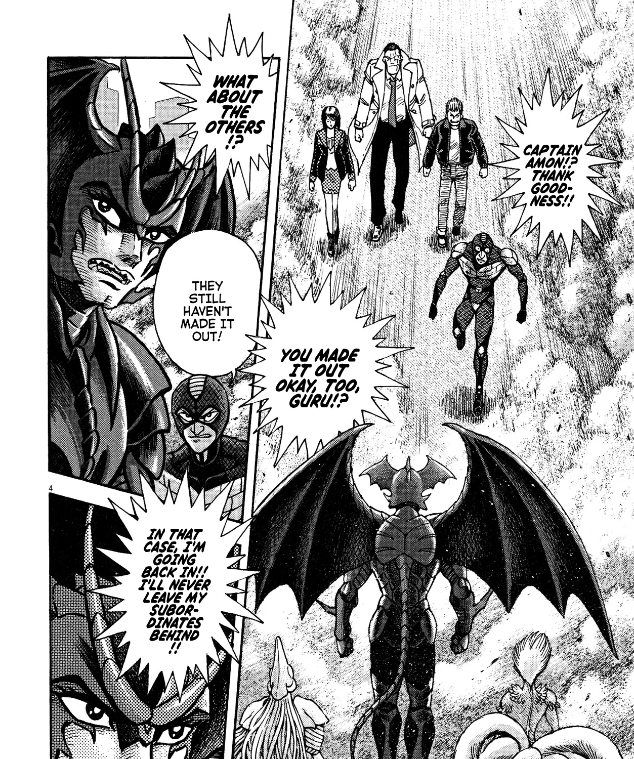 Devilman Saga - Page 4