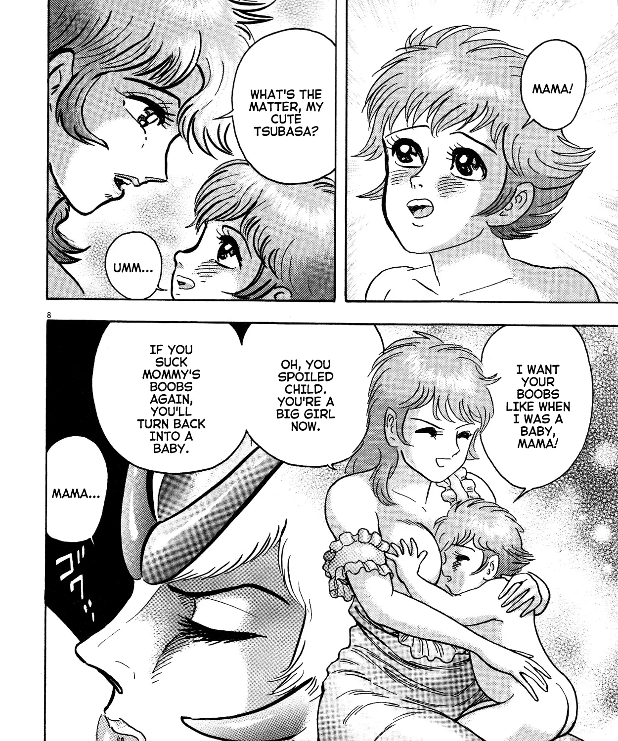 Devilman Saga - Page 12