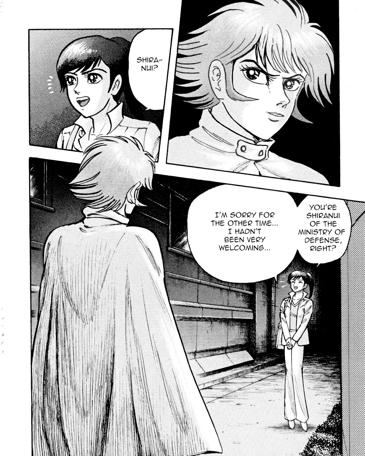 Devilman Saga - Page 2