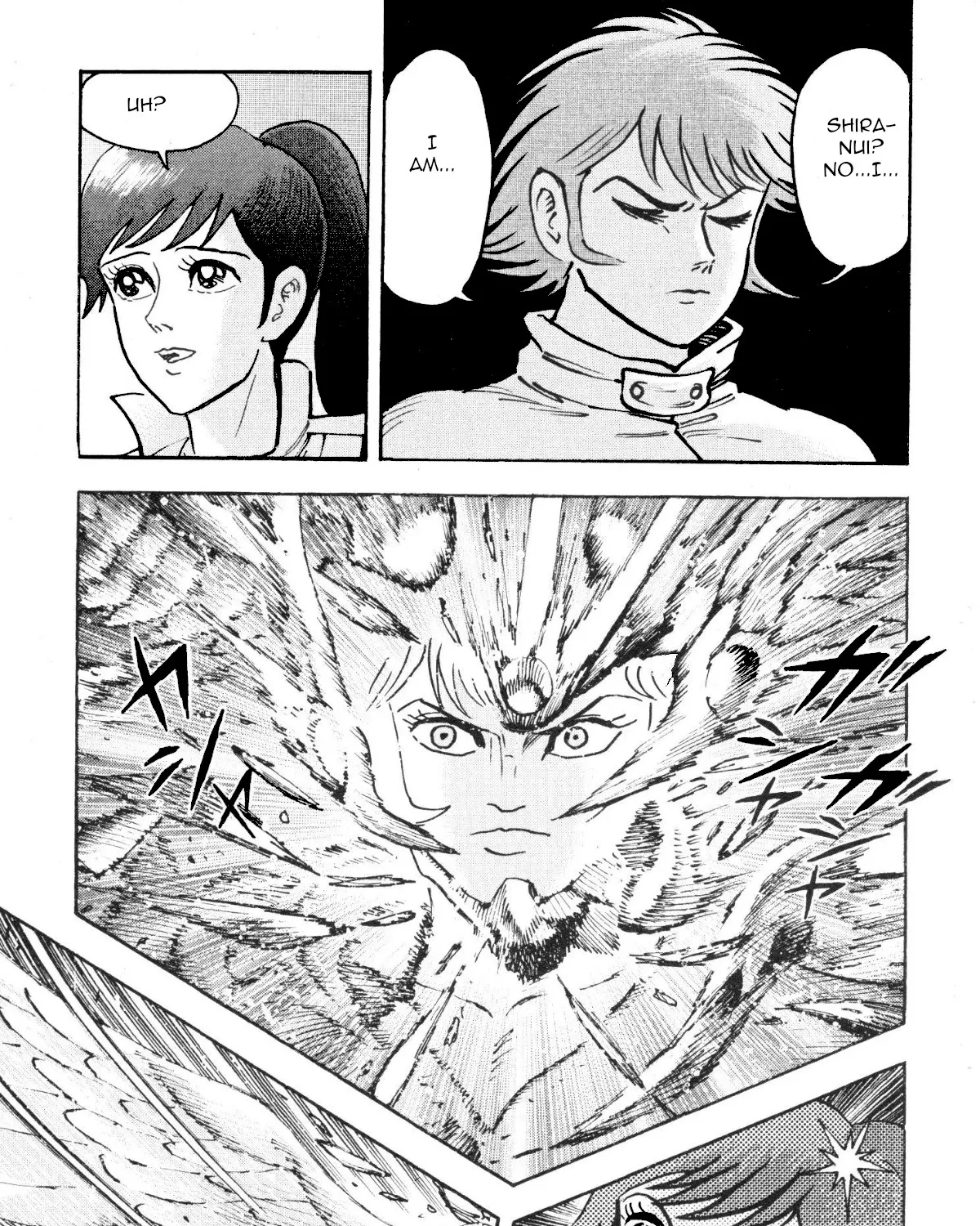 Devilman Saga - Page 4