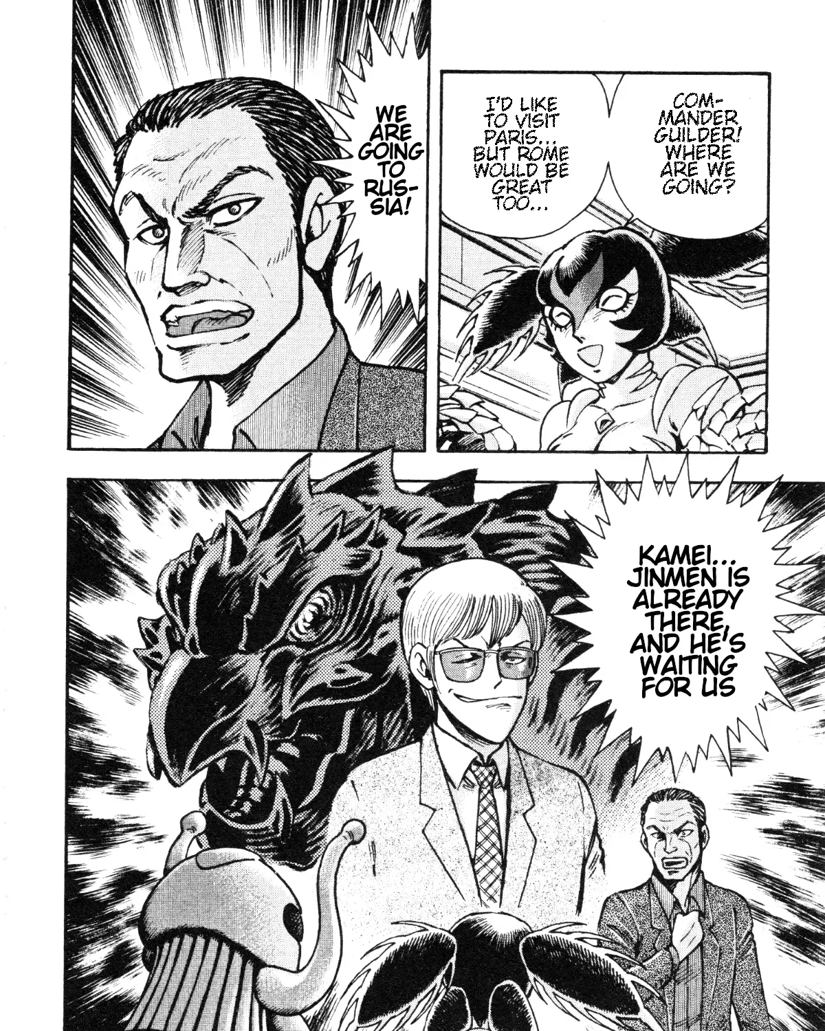 Devilman Saga Chapter 87 page 51 - MangaNato