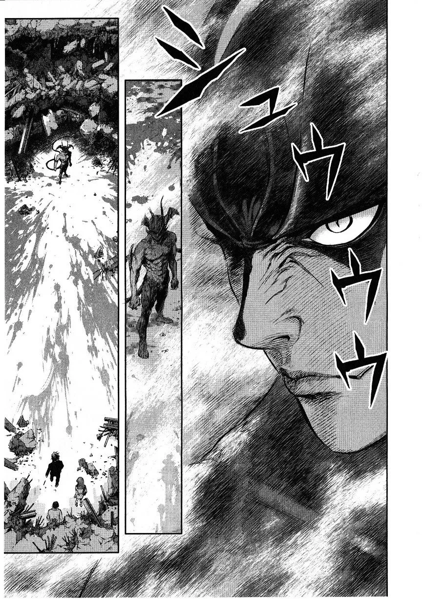 Devilman Tai Yami no Teiou - Page 28