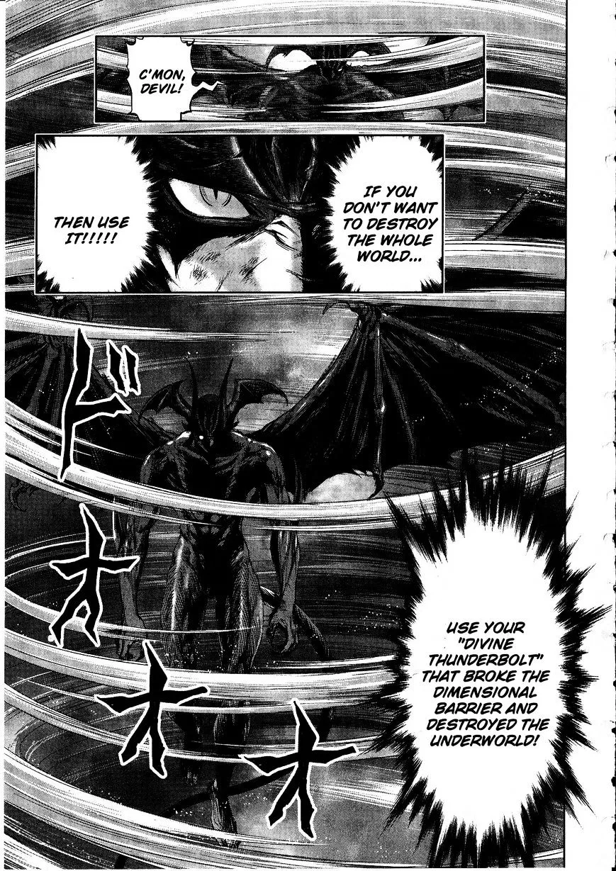 Devilman Tai Yami no Teiou - Page 29