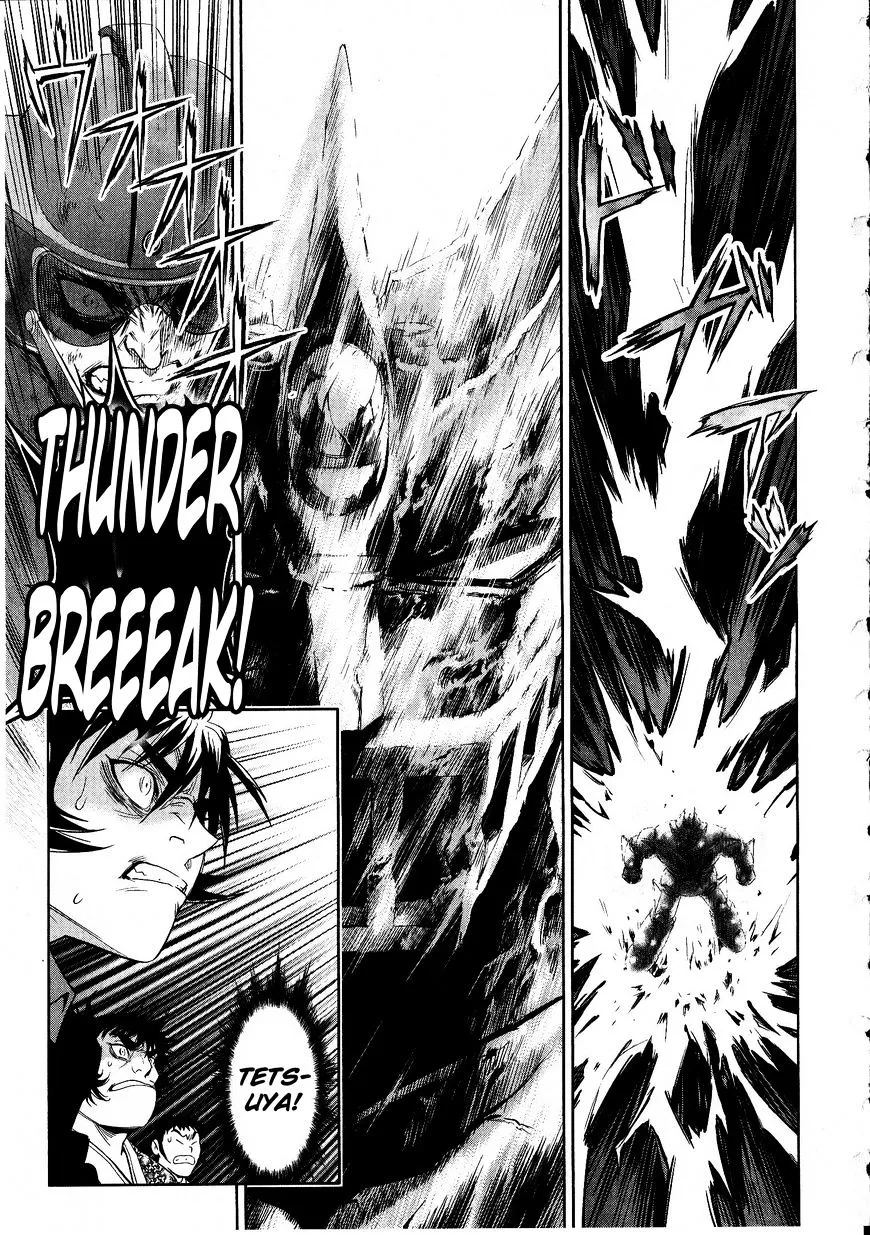 Devilman Tai Yami no Teiou - Page 31