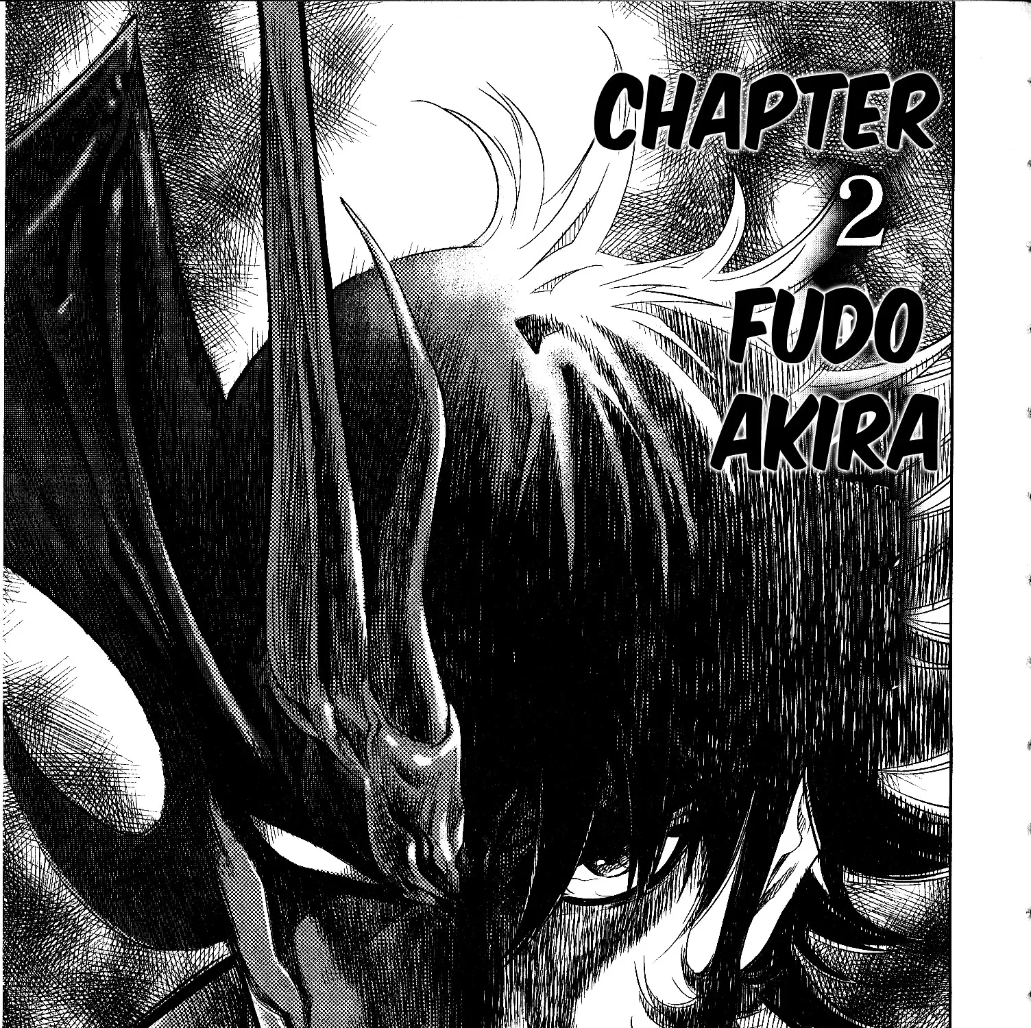 Devilman Tai Yami no Teiou - Page 4