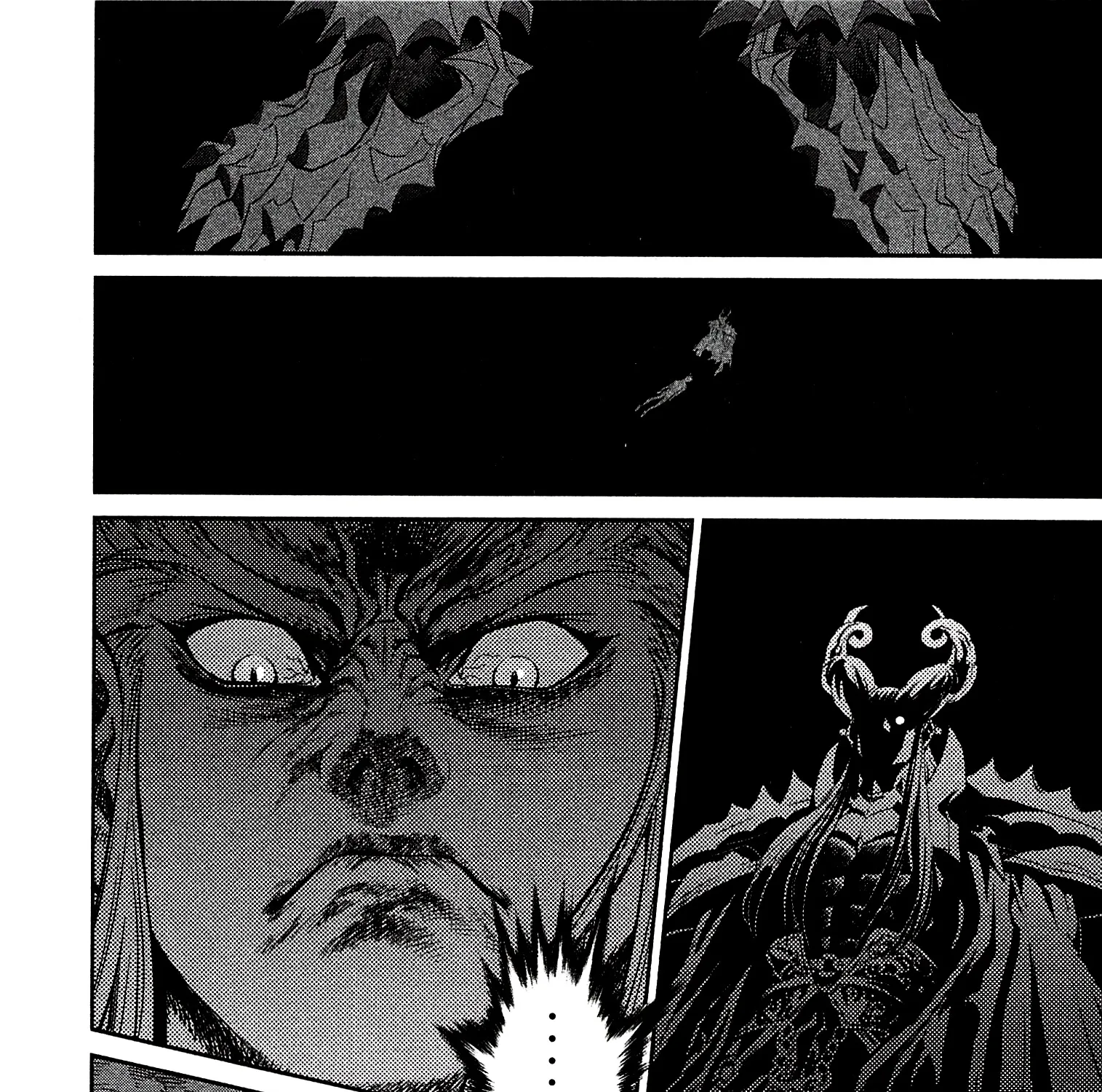 Devilman vs. Hades - Page 38