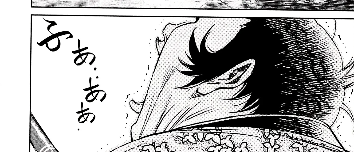 Devilman vs. Hades - Page 63