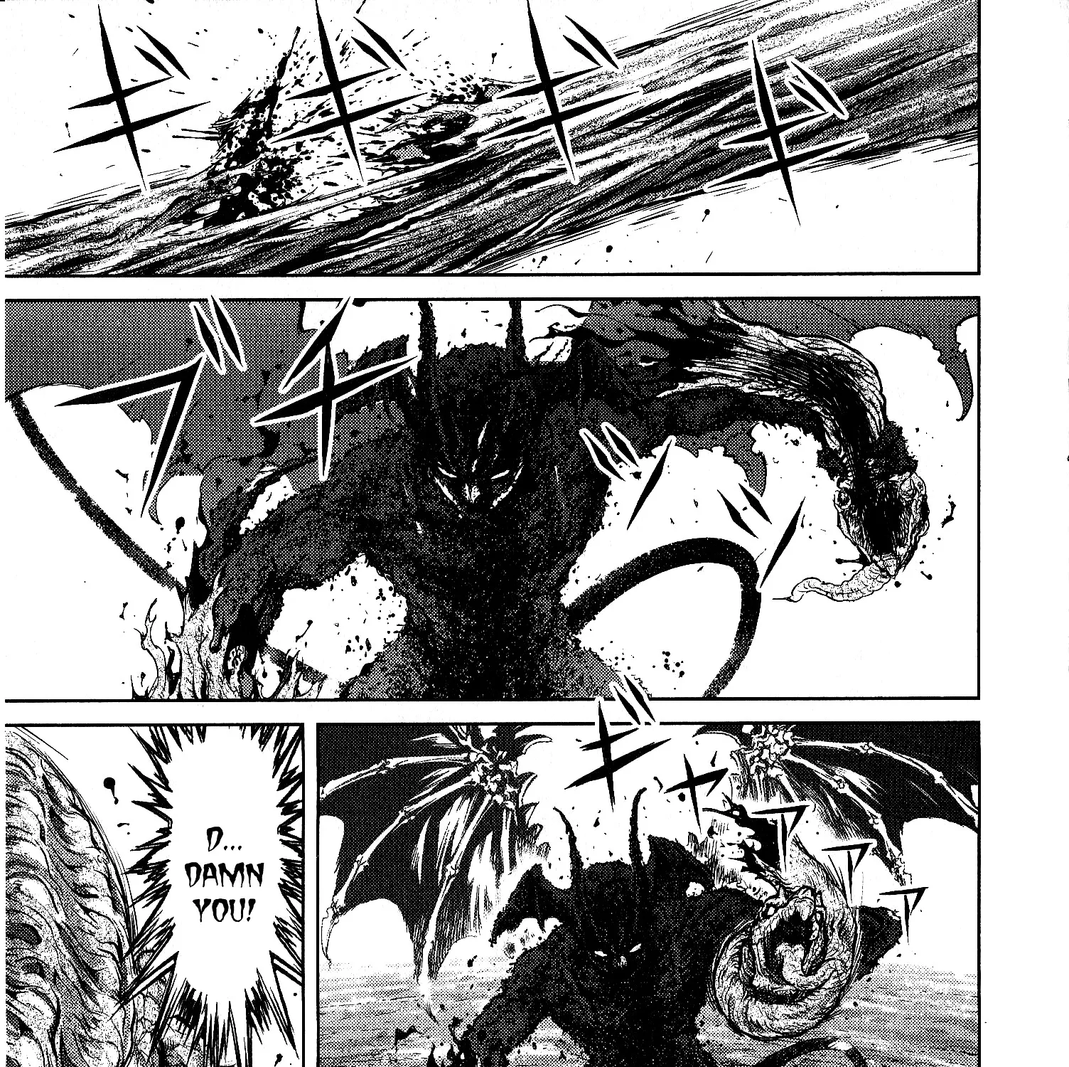 Devilman vs. Hades Chapter 6 page 41 - MangaNato