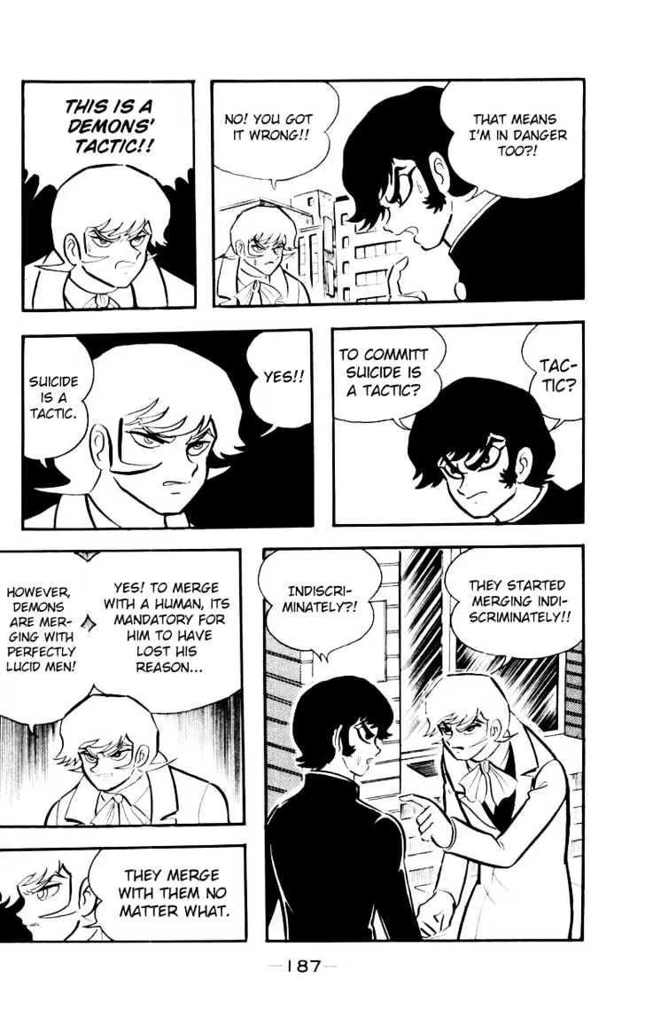 Devilman - Page 10