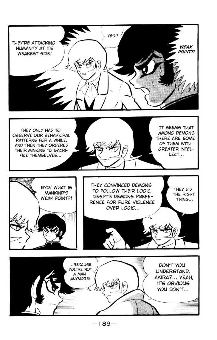 Devilman - Page 12