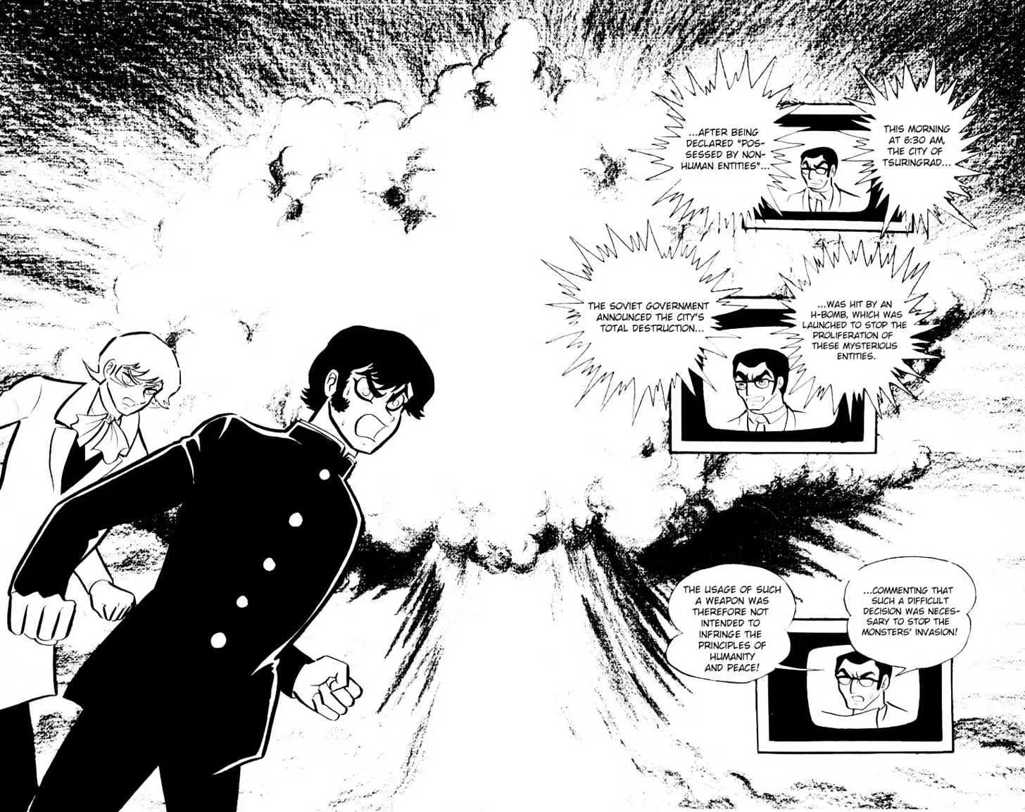 Devilman - Page 17