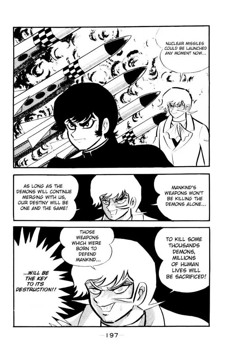 Devilman - Page 19