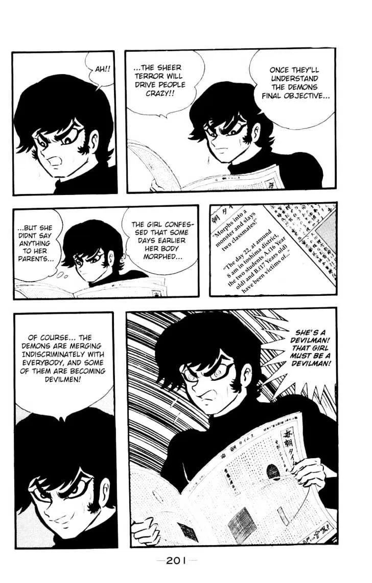 Devilman - Page 23