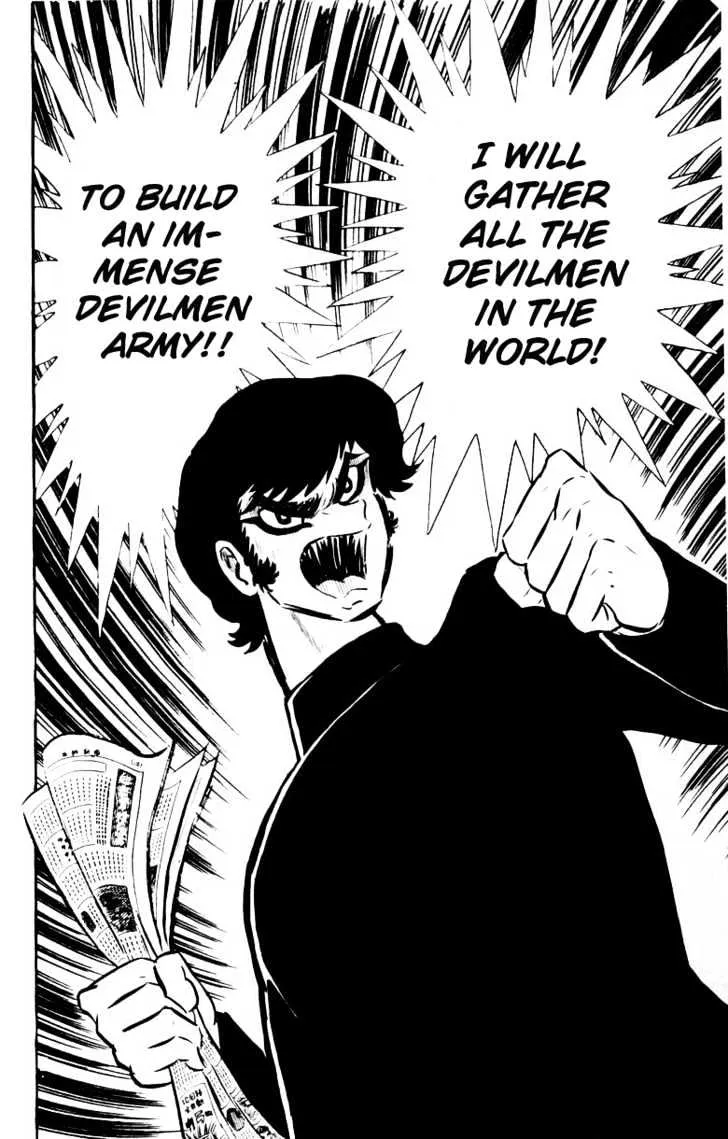 Devilman - Page 26