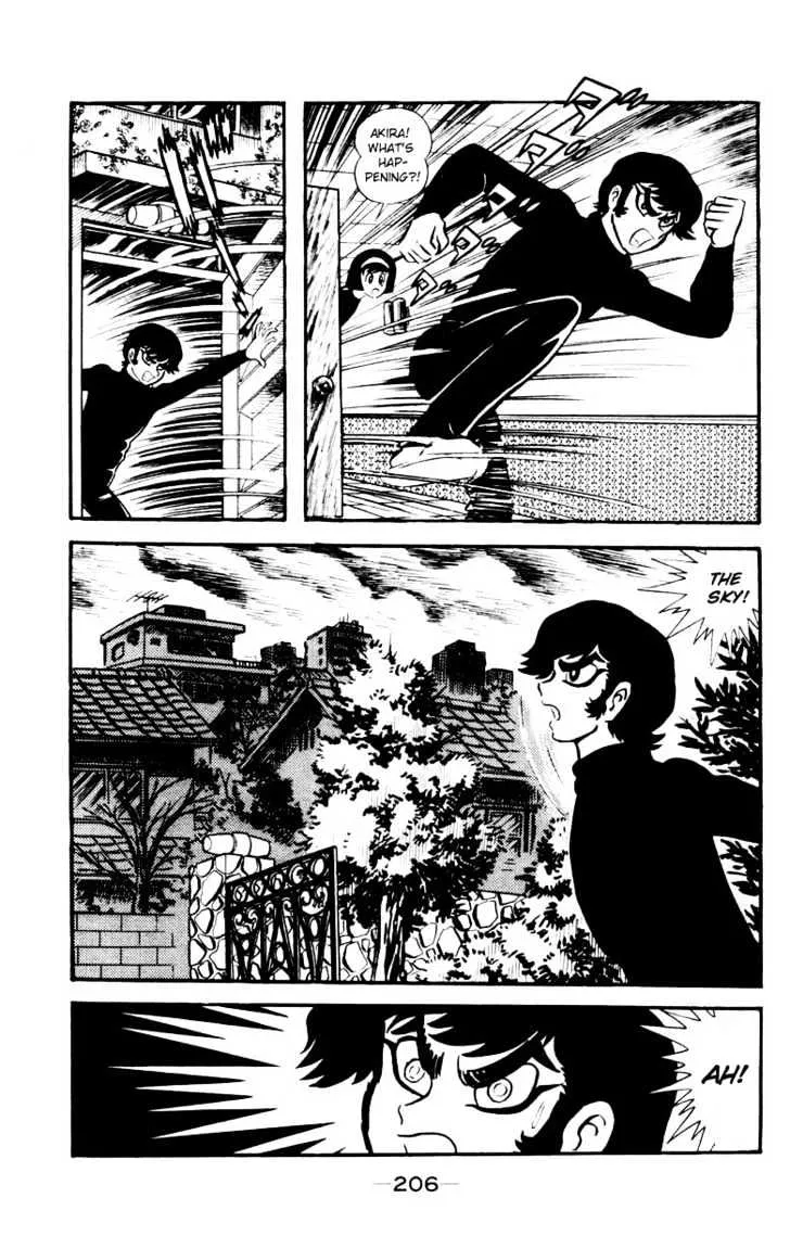 Devilman - Page 28