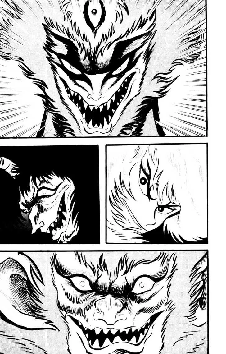 Devilman - Page 29