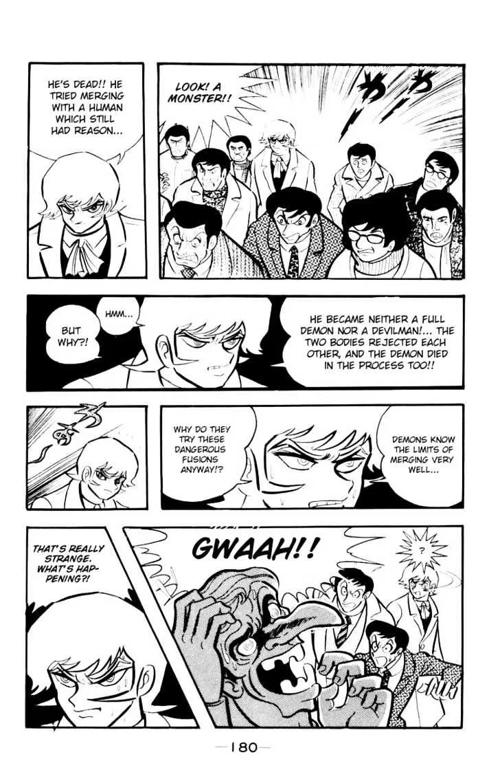 Devilman - Page 3