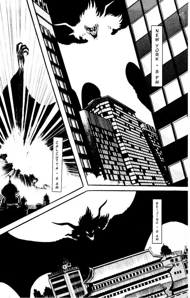 Devilman - Page 31