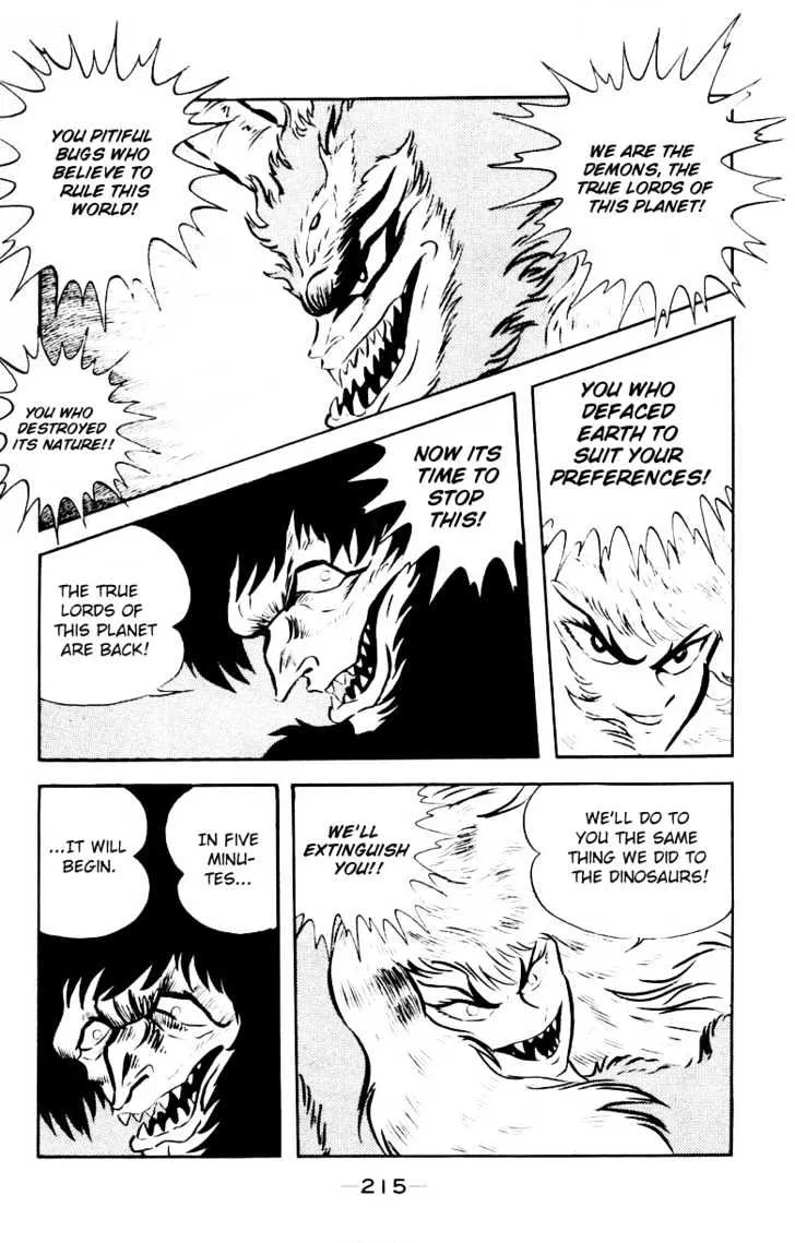 Devilman - Page 36