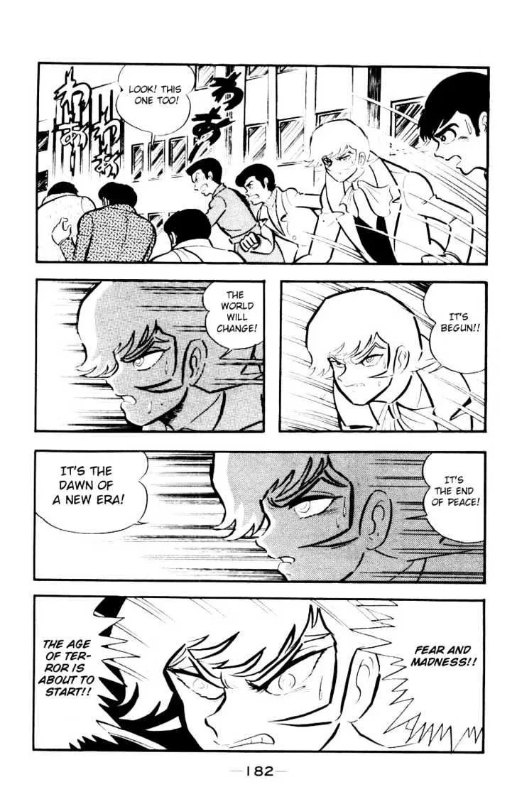 Devilman - Page 5