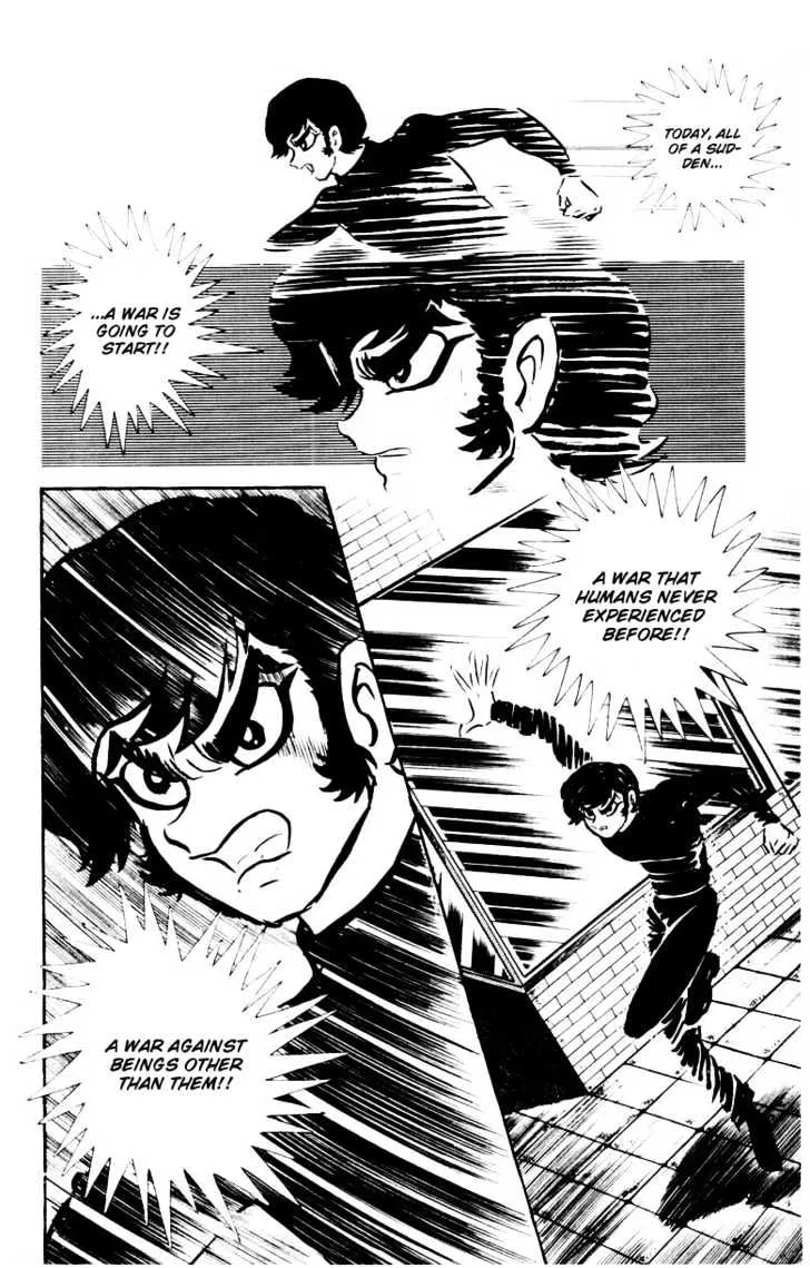 Devilman - Page 51