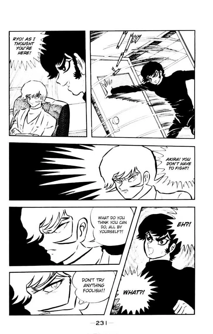 Devilman - Page 52