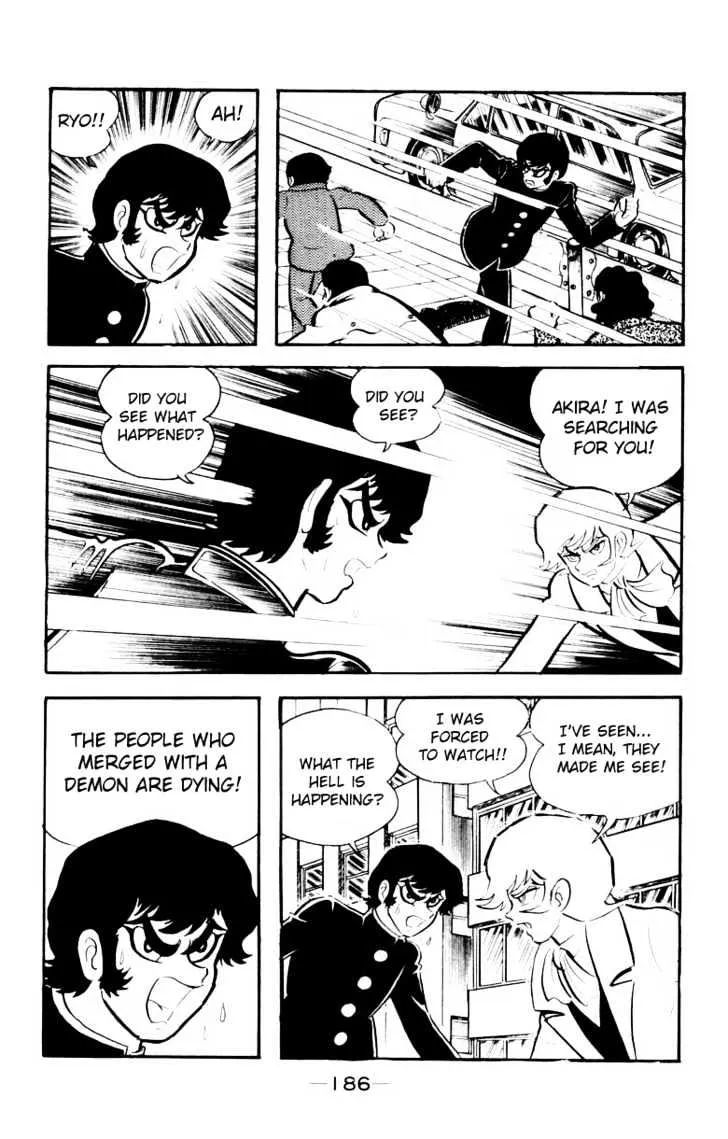 Devilman - Page 9