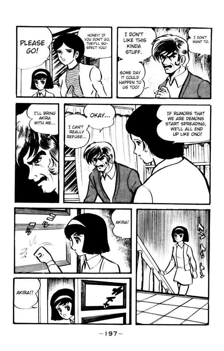 Devilman Chapter 1.7000000000000002 page 37 - MangaNato