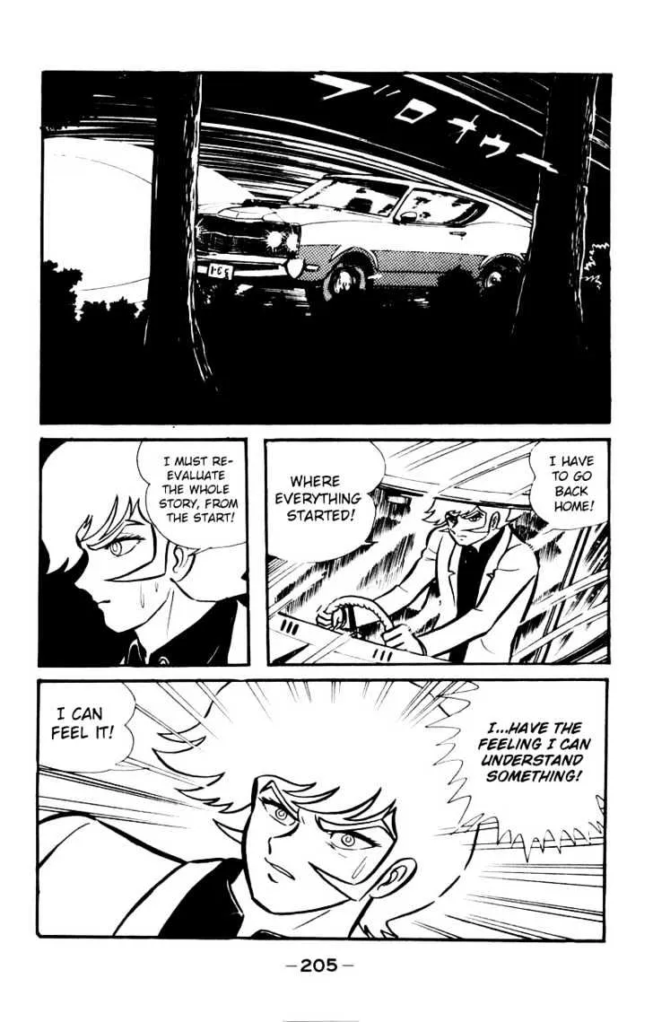 Devilman Chapter 1.7000000000000002 page 45 - MangaNato