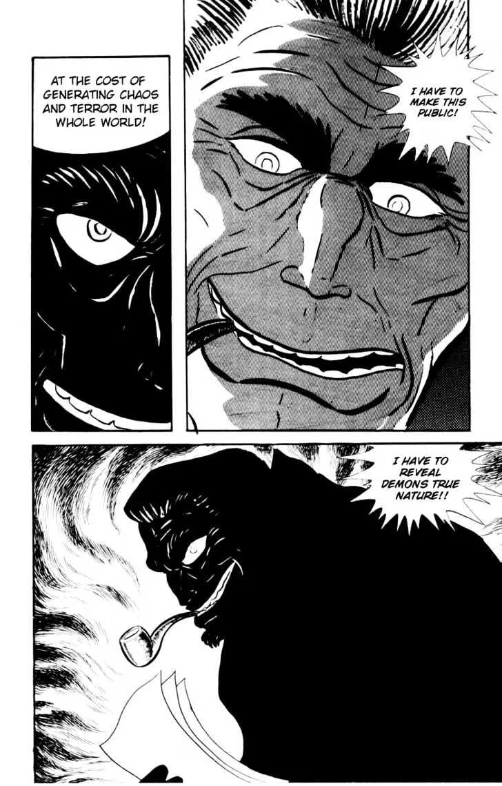 Devilman Chapter 1.7000000000000002 page 9 - MangaNato