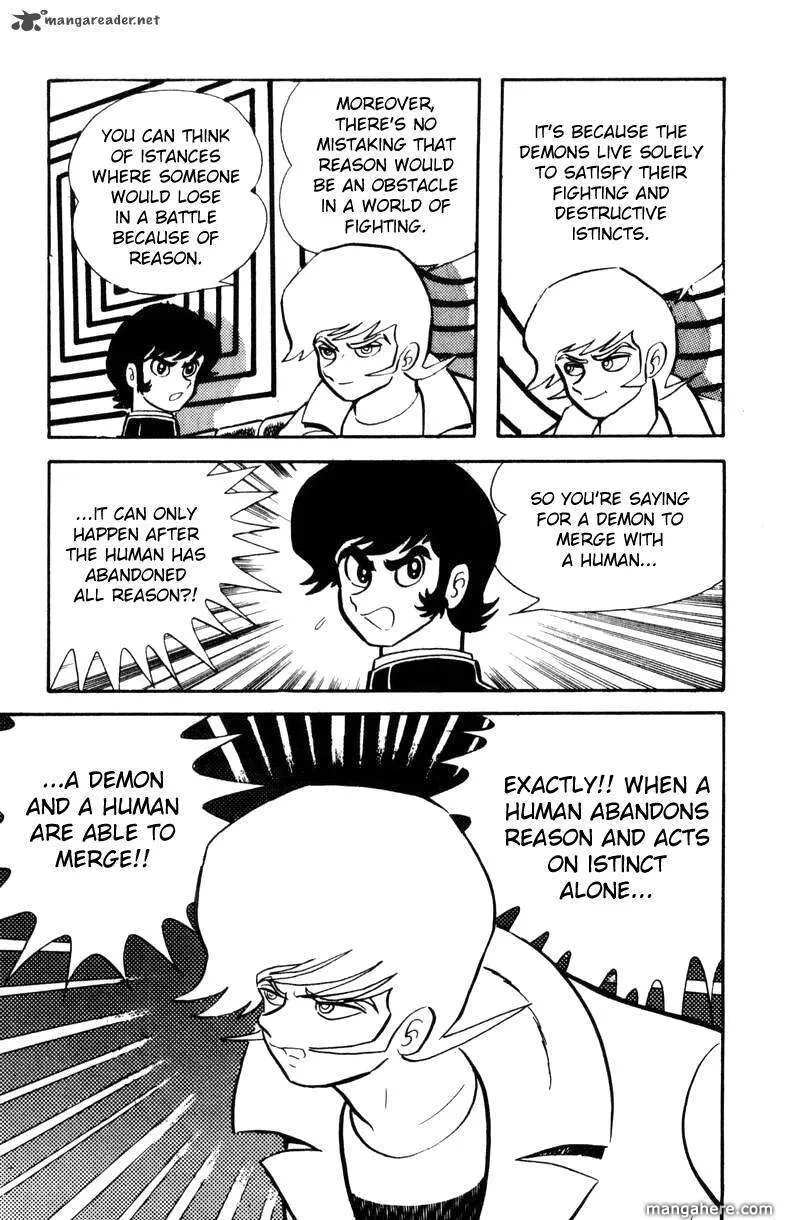 Devilman Chapter 1 page 62 - MangaKakalot