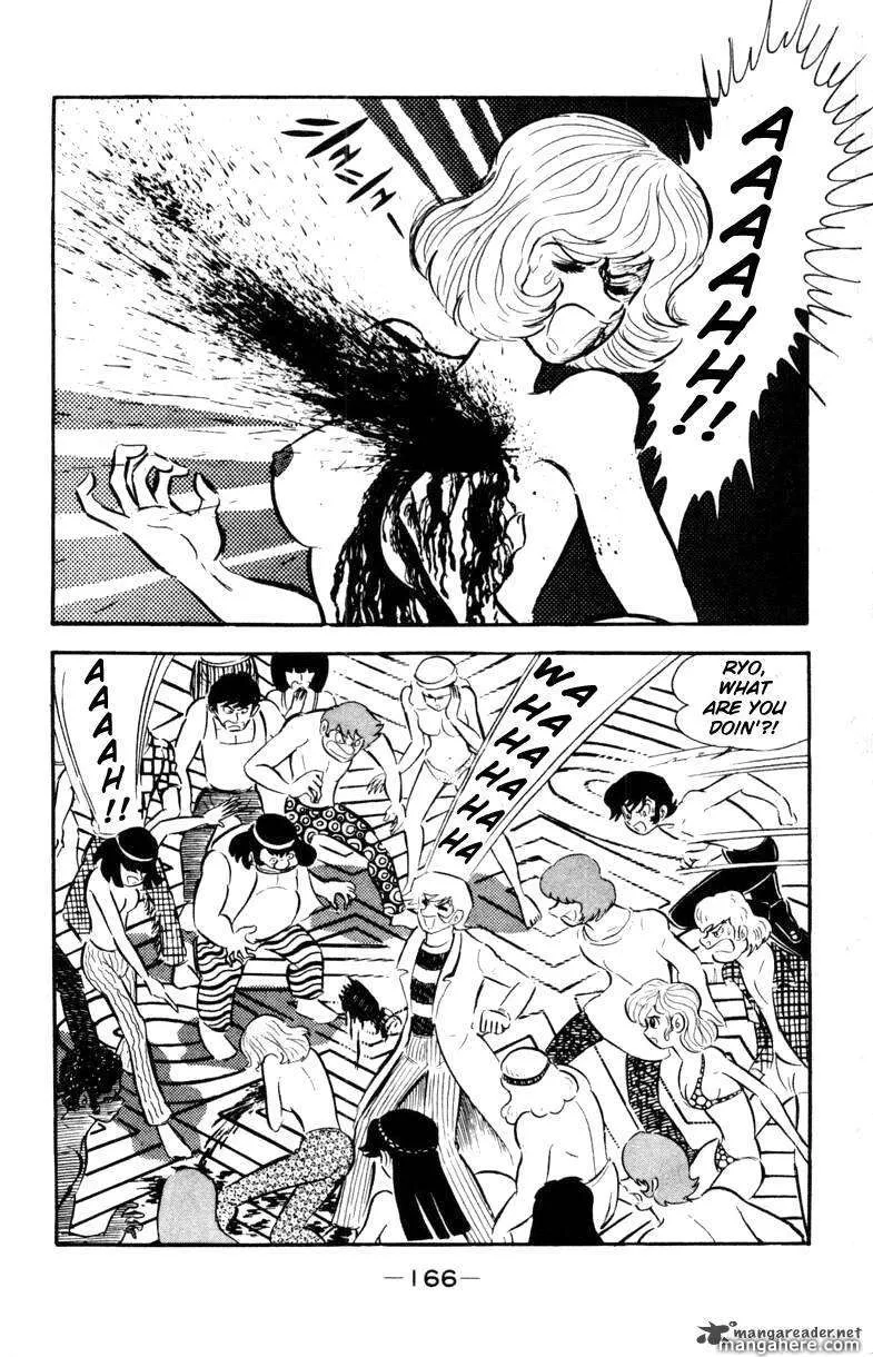 Devilman Chapter 1 page 77 - MangaKakalot