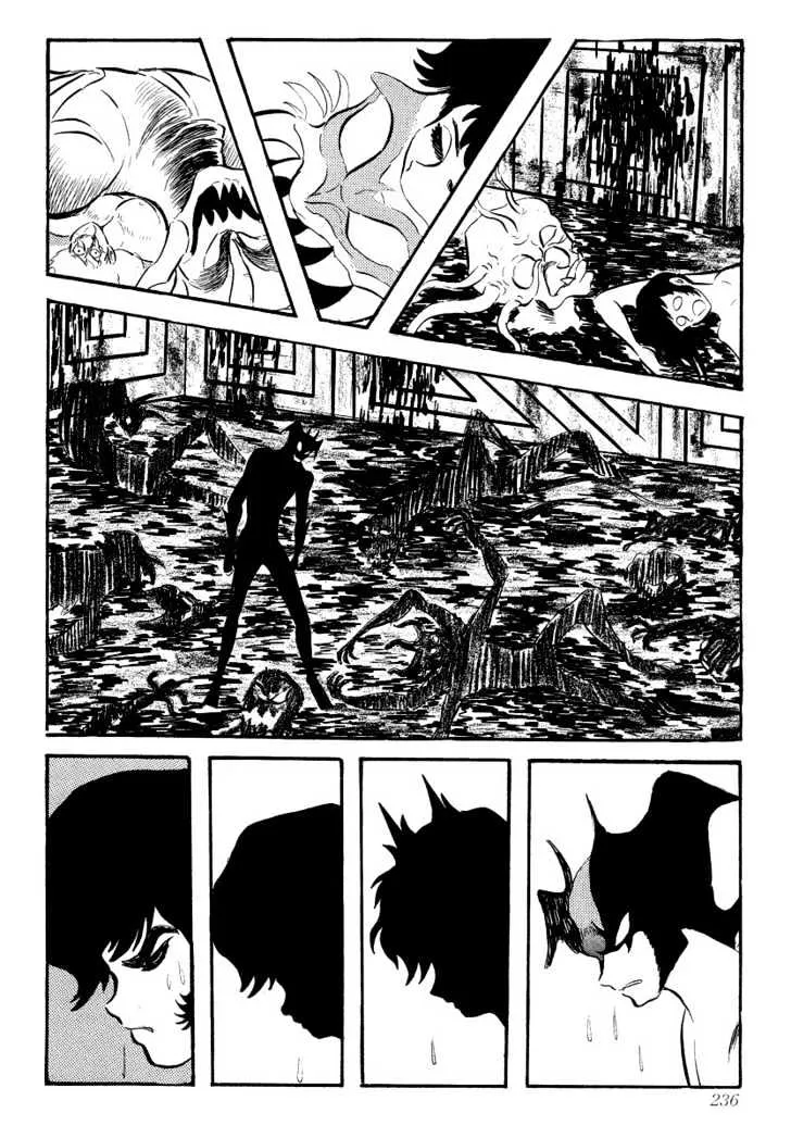 Devilman - Page 11