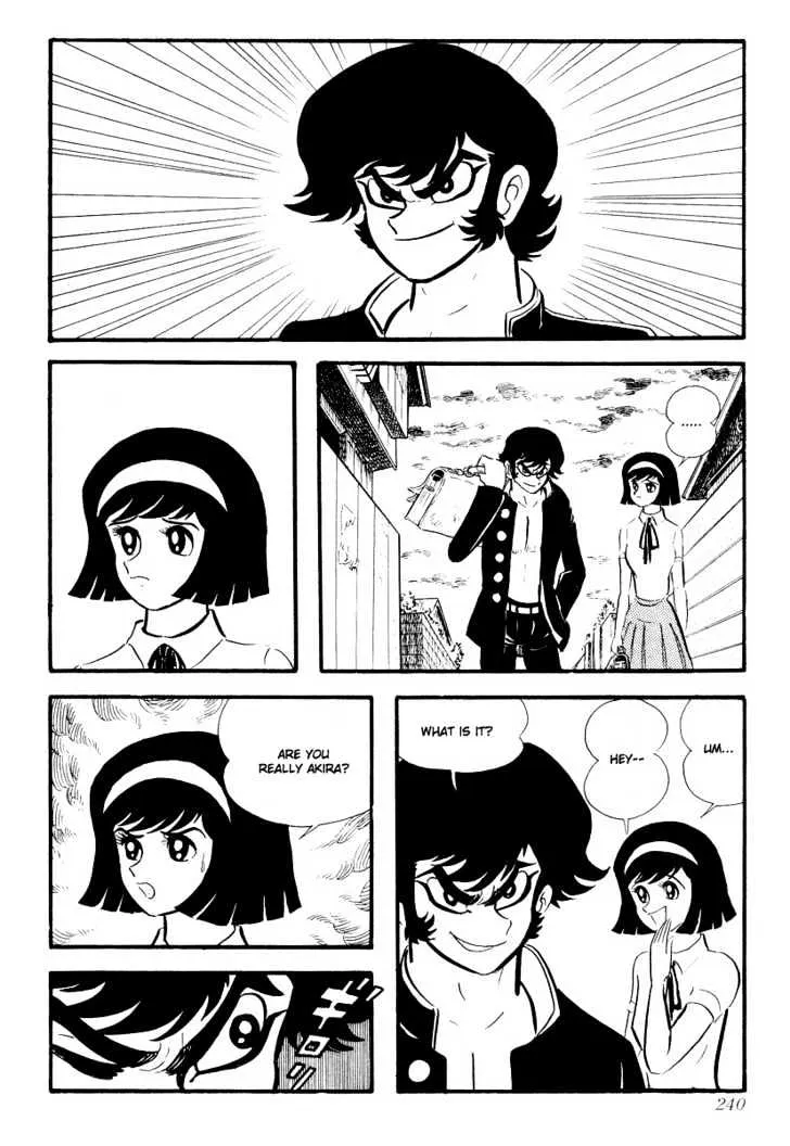 Devilman - Page 15