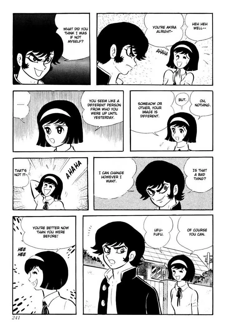 Devilman - Page 16